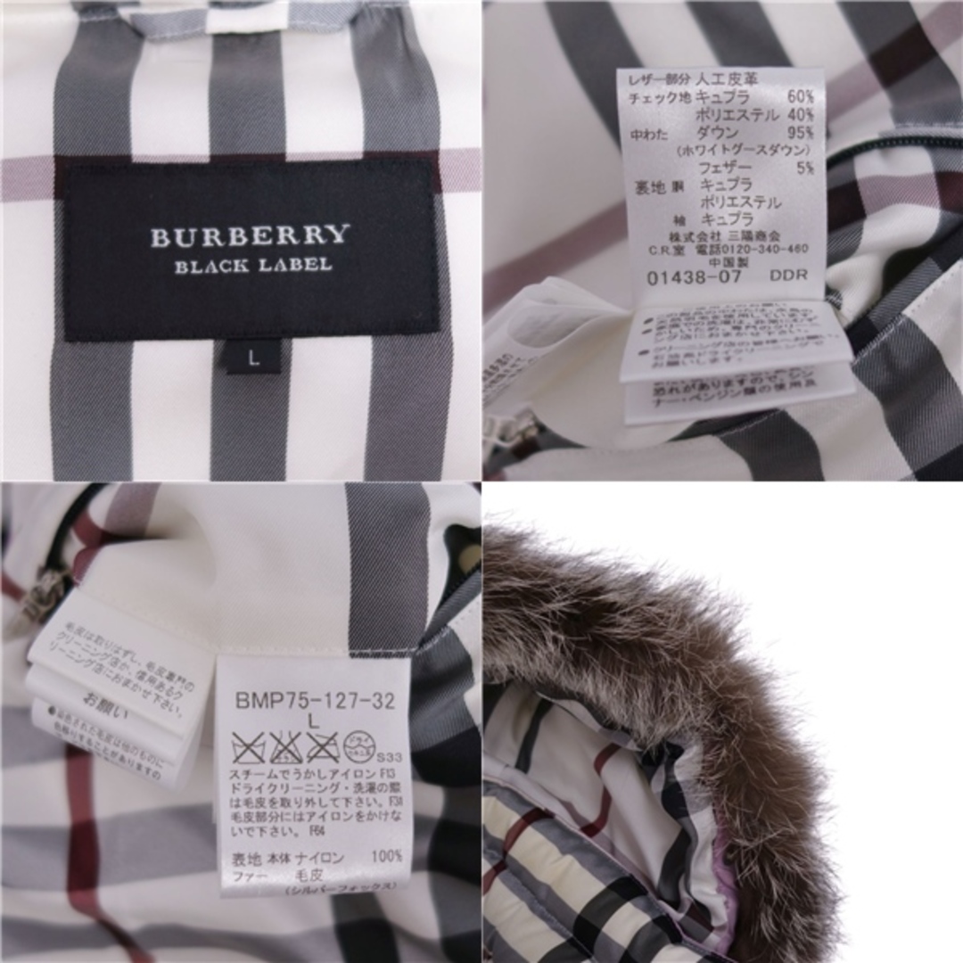 BURBERRY BLACK LABEL - バーバリー ブラックレーベル BURBERRY BLACK