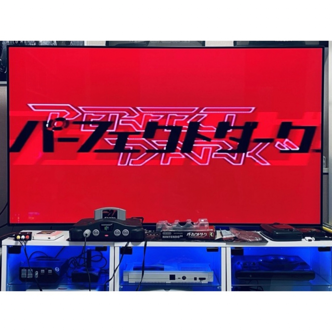 NINTENDO 64 - PERFECT DARK /パーフェクトダーク + 攻略本 セット
