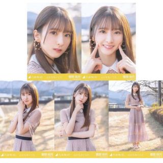 1940678372.jpg?1686721685