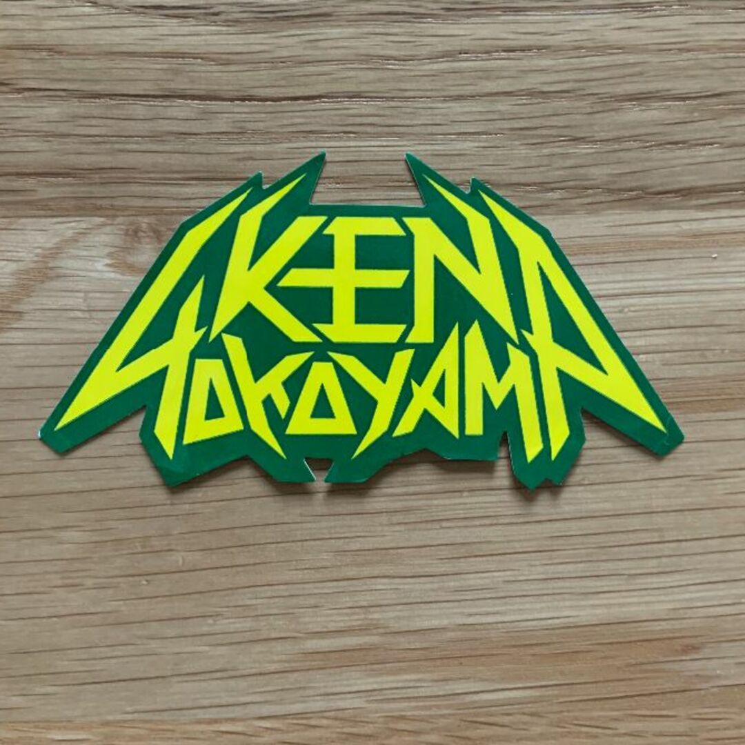 希少品】ken yokoyama ステッカー ② ハイスタ 横山健 の通販 by shop