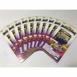 SEGA - メダルゲーム アラビアンジュエル パンフレット10部の通販 by