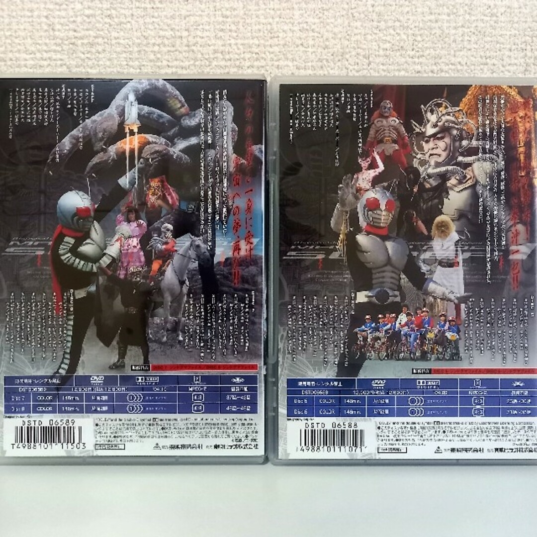 仮面ライダースーパー1 DVD-BOX 完全版の通販 by チワワ好き's shop