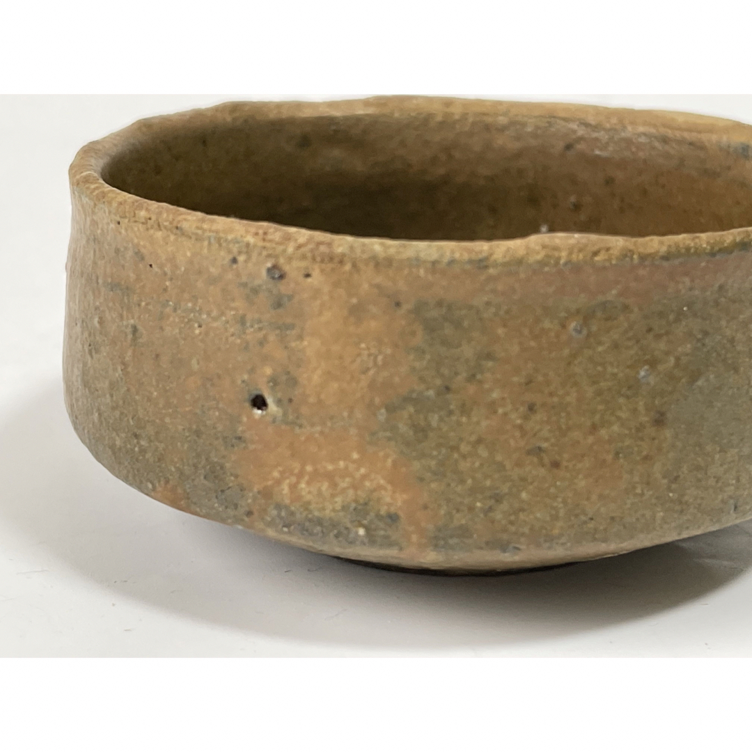 陶芸家 作家物 村山健太郎 黄唐津 盃 ぐい呑 酒器 酒盃 師 川上清美