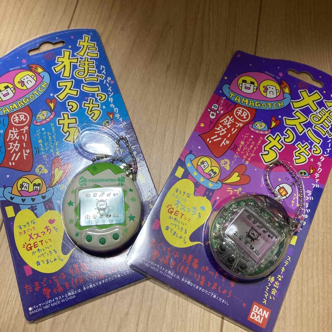 BANDAI - たまごっちオスっちメスっち2個セットの通販 by ちぃちゃん's