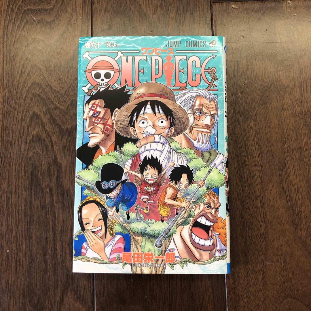 ワンピース 60巻の通販 by cosmos's shop｜ラクマ