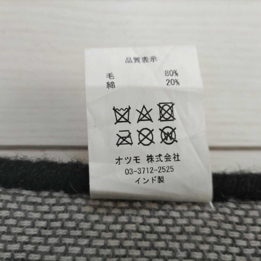 HUMAN MADE - human made TIGER RUG SMALLラグマットの通販 by はー