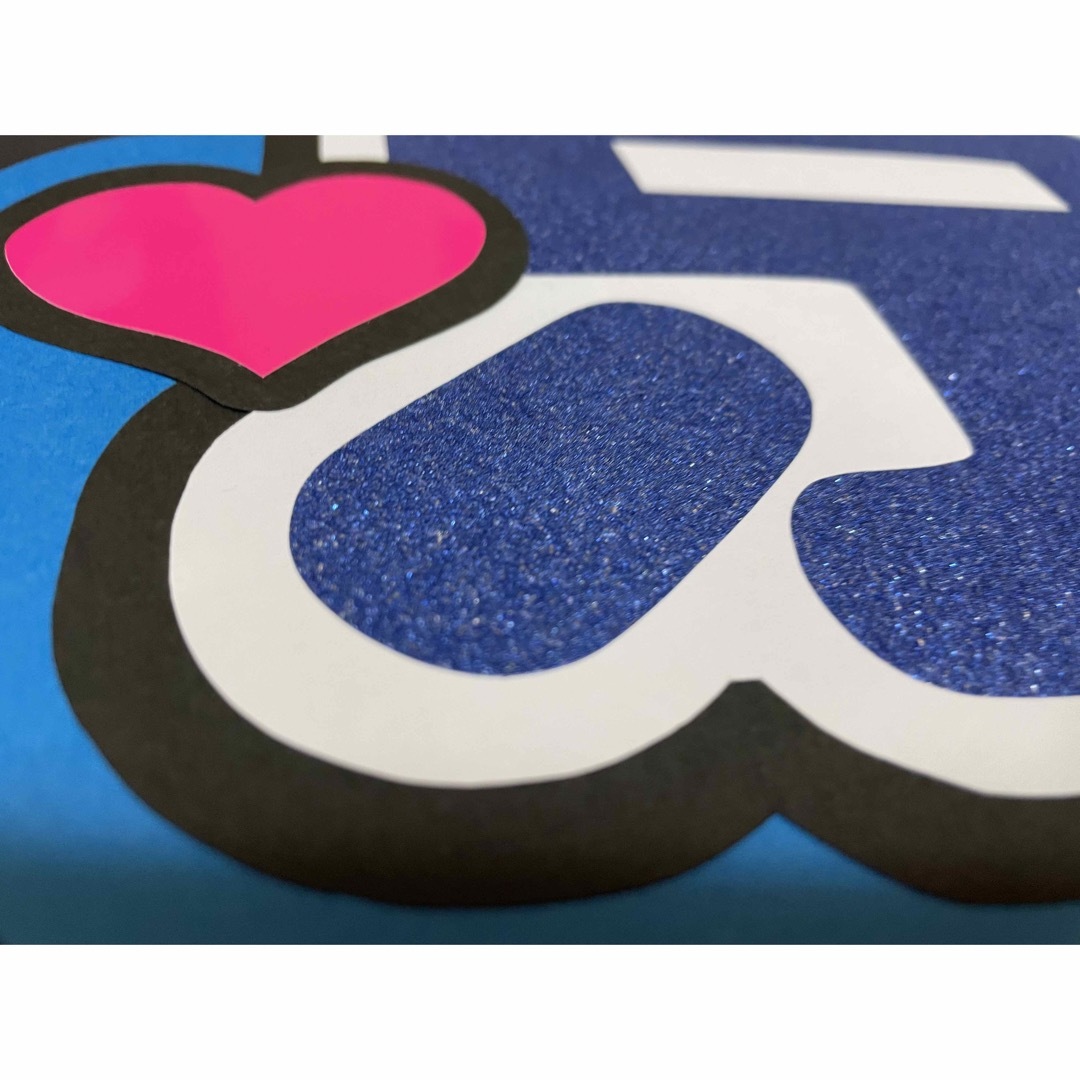 INI - アリーナツアーセール！INI 藤牧京介くん うちわ文字 即日発送