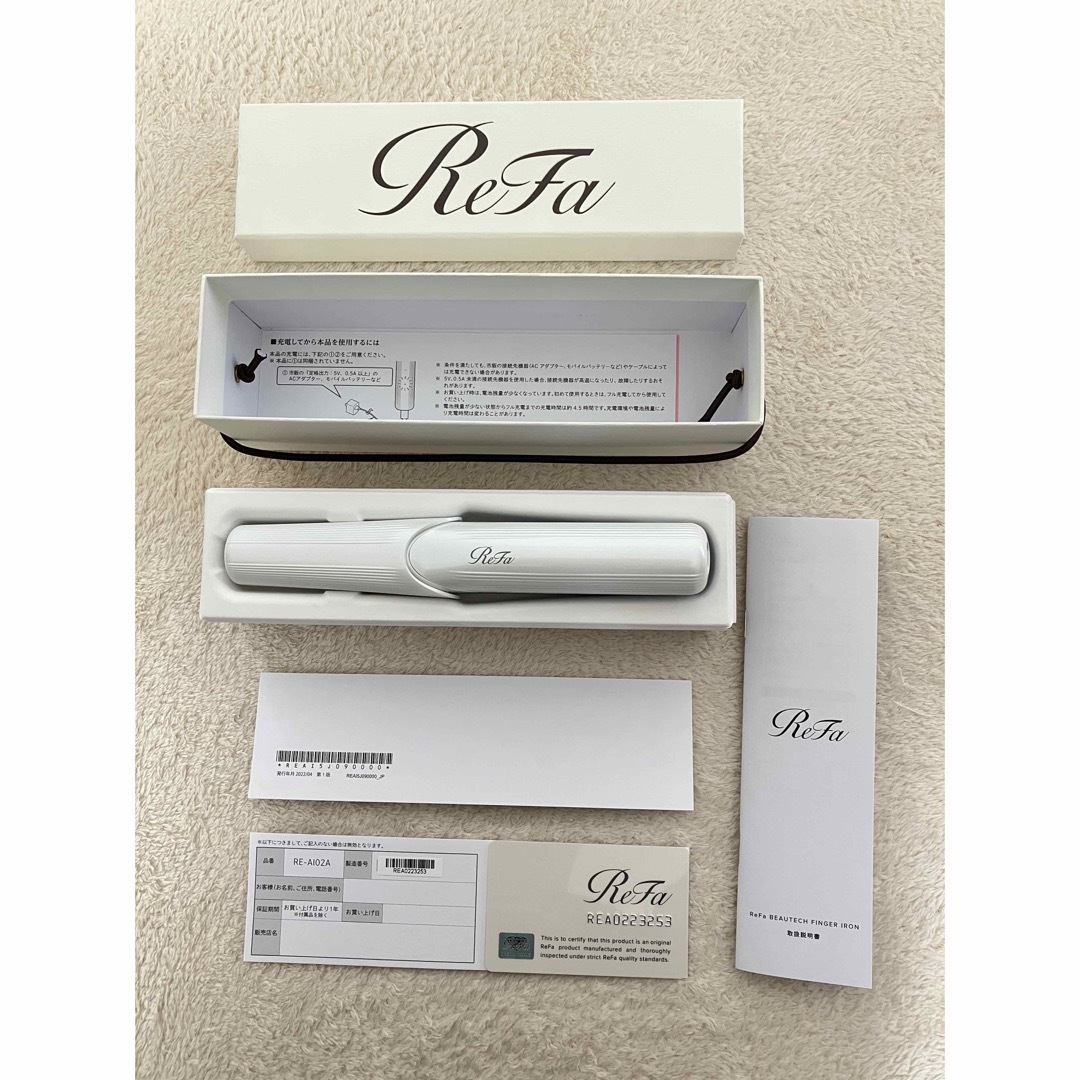 ReFa - リファ フィンガーアイロン【新品】の通販 by YUKI 's SHOP