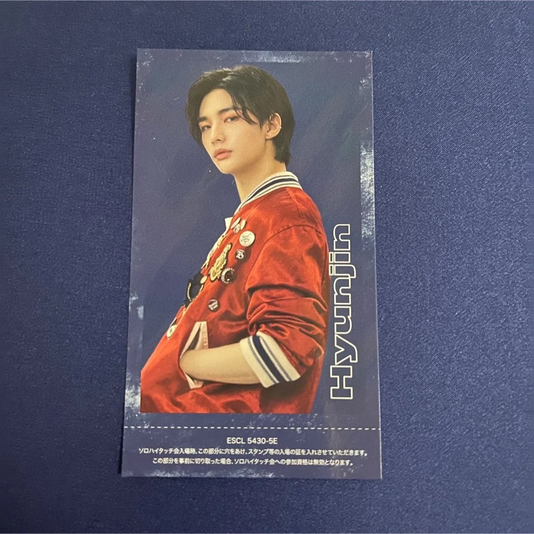 Stray Kids TOP ハイタッチ券 ヒョンジン 【公式通販】