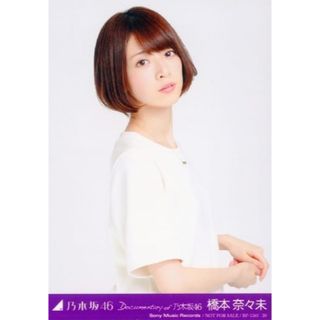 1996616578.jpg?1691719466