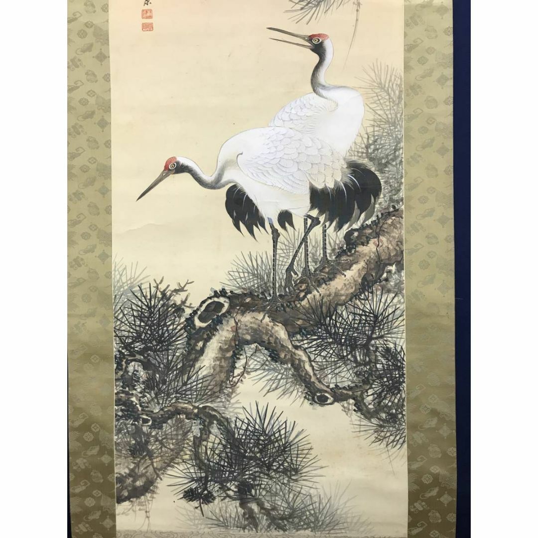 真作】雲陵/松上双鶴画賛/鶴図/松鶴図/掛軸☆宝船☆AC-506の通販 by