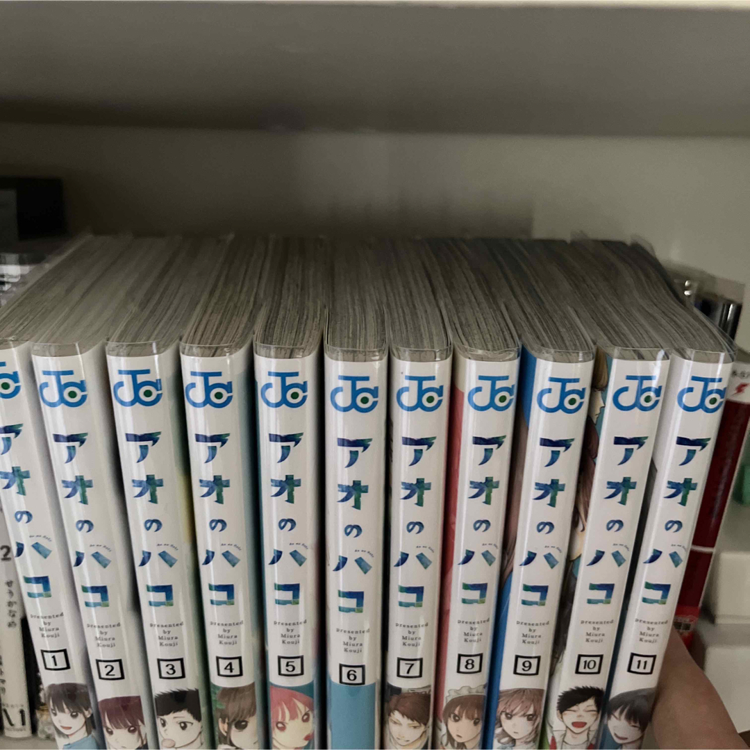 アオのハコ 全巻初版 1~11 三浦 糀の通販 by CX｜ラクマ