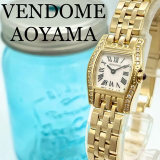 Vendome Aoyama（腕時計）のフリマアイテム一覧