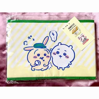 1998301160.jpg?1691898831