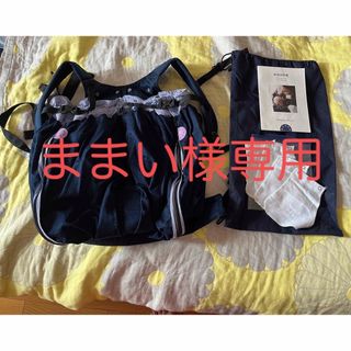 WEGO（抱っこひも/おんぶひも）のフリマアイテム一覧