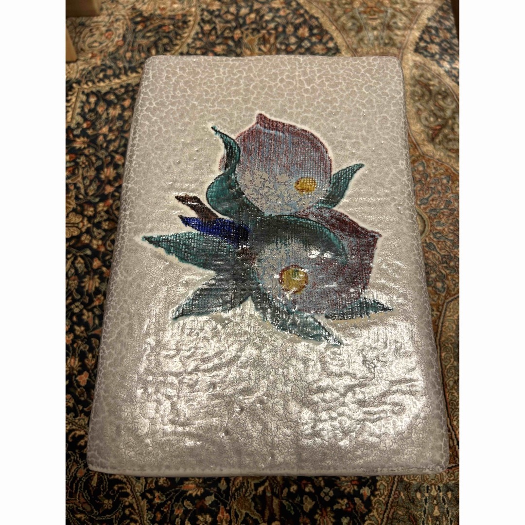 九谷深香陶窯 二代浅蔵五十吉 銀彩瑞果