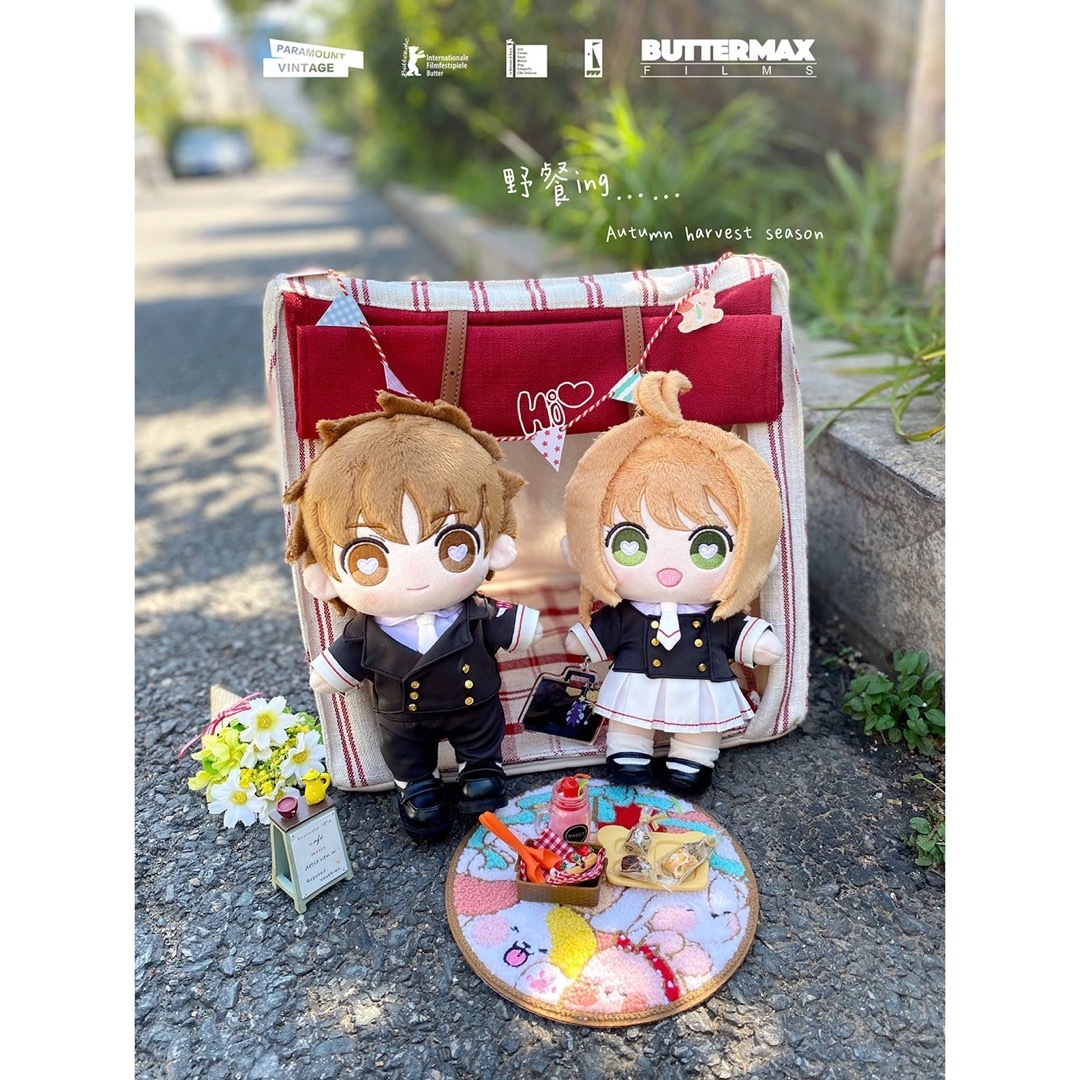 カードキャプターさくら 着せ替えぬいぐるみ 木之本桜＋李小狼 服付き