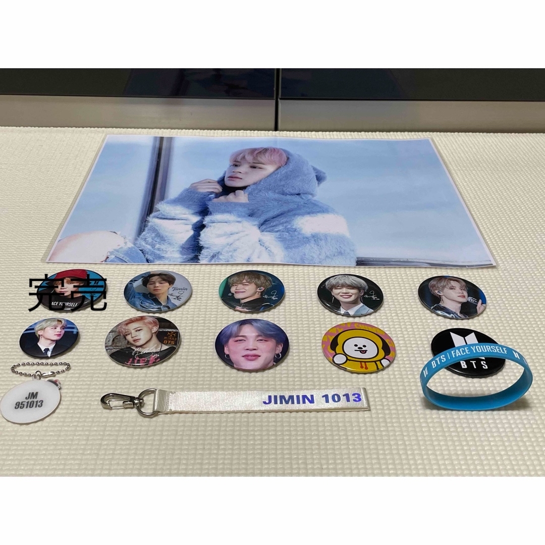 防弾少年団(BTS) - 【BTS】JIMIN ジミン 特大A3フォトカード 缶バッジ