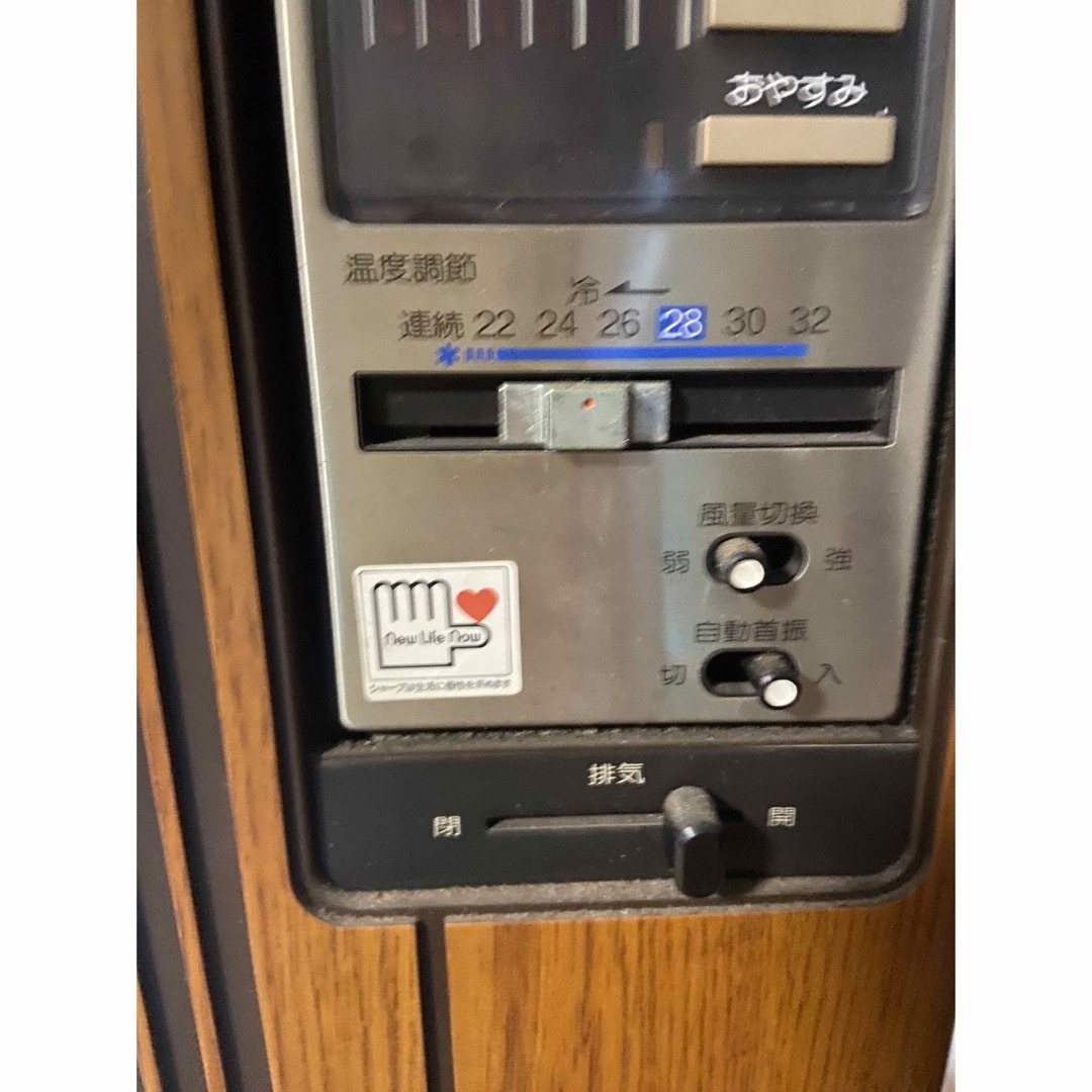 SHARP TIROL 1800 窓用 クーラー 昭和 レトロ 中古 ジャンク SHARP