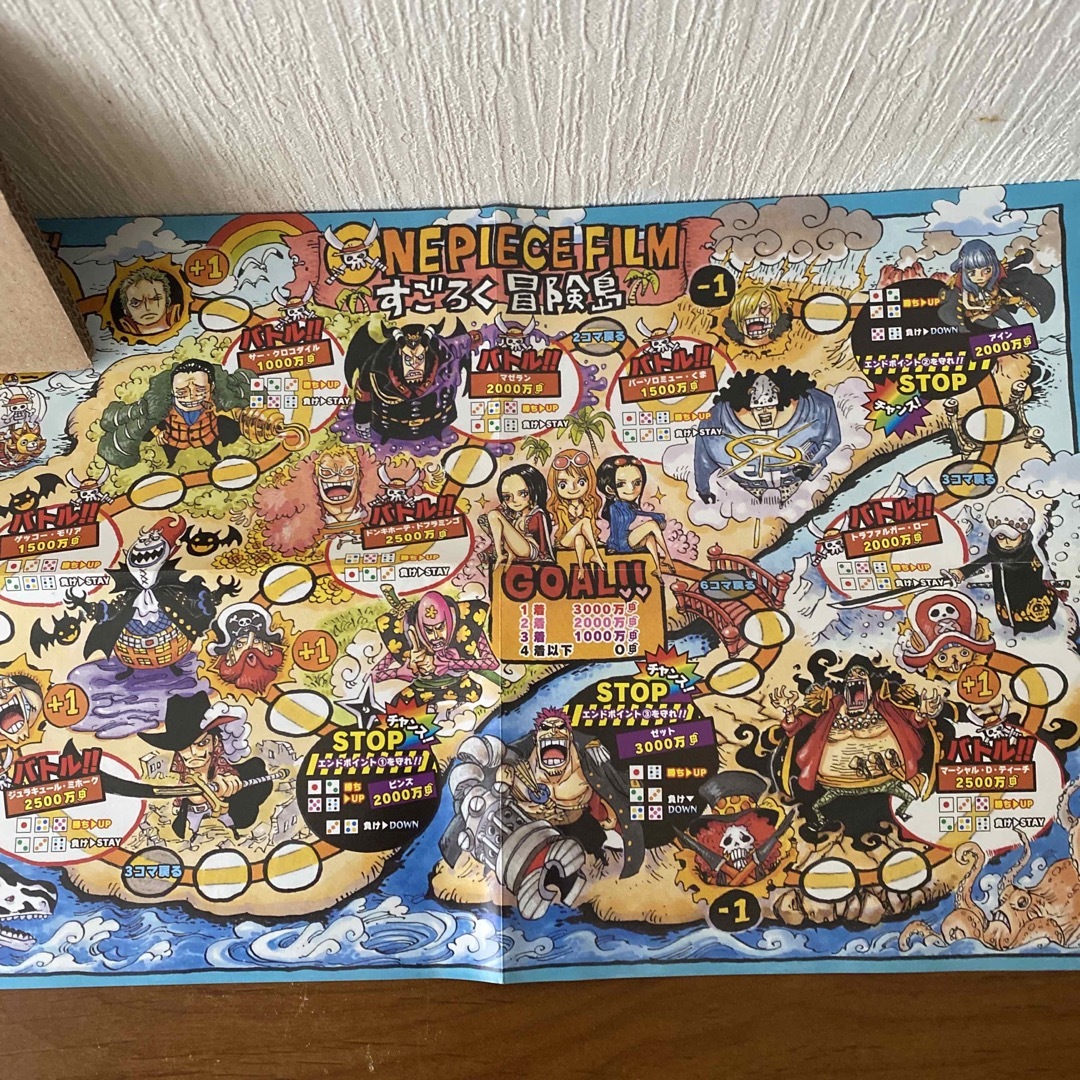 ONE PIECE - ONEPIECE FILM Z海賊の宝袋 169の通販 by けい's shop