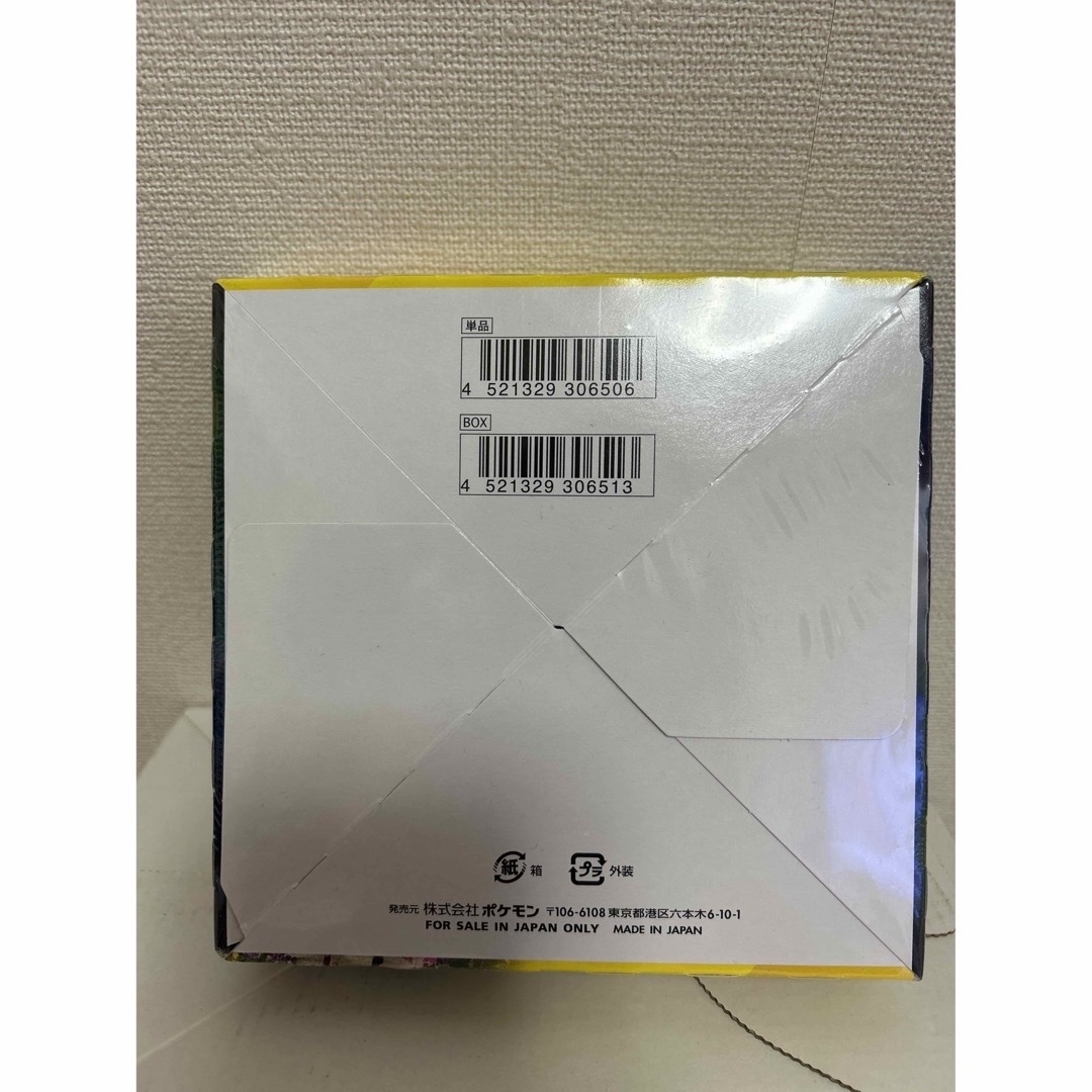 ポケモン - 未開封シュリンクあり ポケモンカードゲームイーブイ