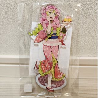 鬼滅の刃 - 【新品】鬼滅の刃 甘露寺蜜璃 アクリルスタンド