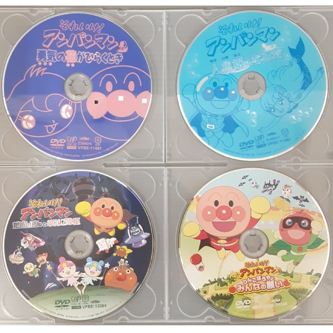 劇場版 それいけ！アンパンマン DVD4本セット(ディスクのみ)の通販 by