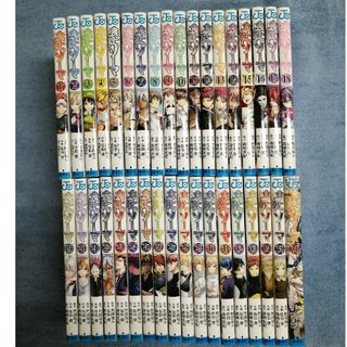 2005847453.jpg?1692600712