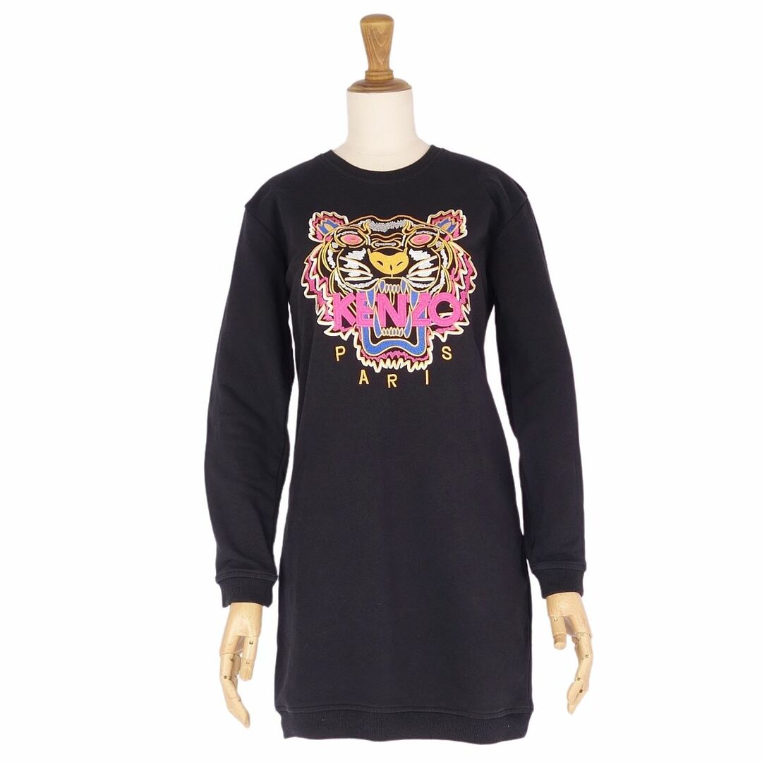 KENZO - ケンゾー KENZO スウェット トレーナー ロングスリーブ トラ柄