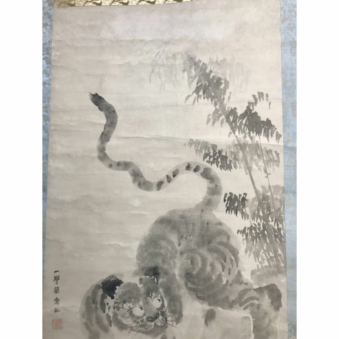 真作】佐伯岸駒/一学蘭斎/岸雅楽介/猛虎図/虎図/トラ図/掛軸☆宝船☆AD