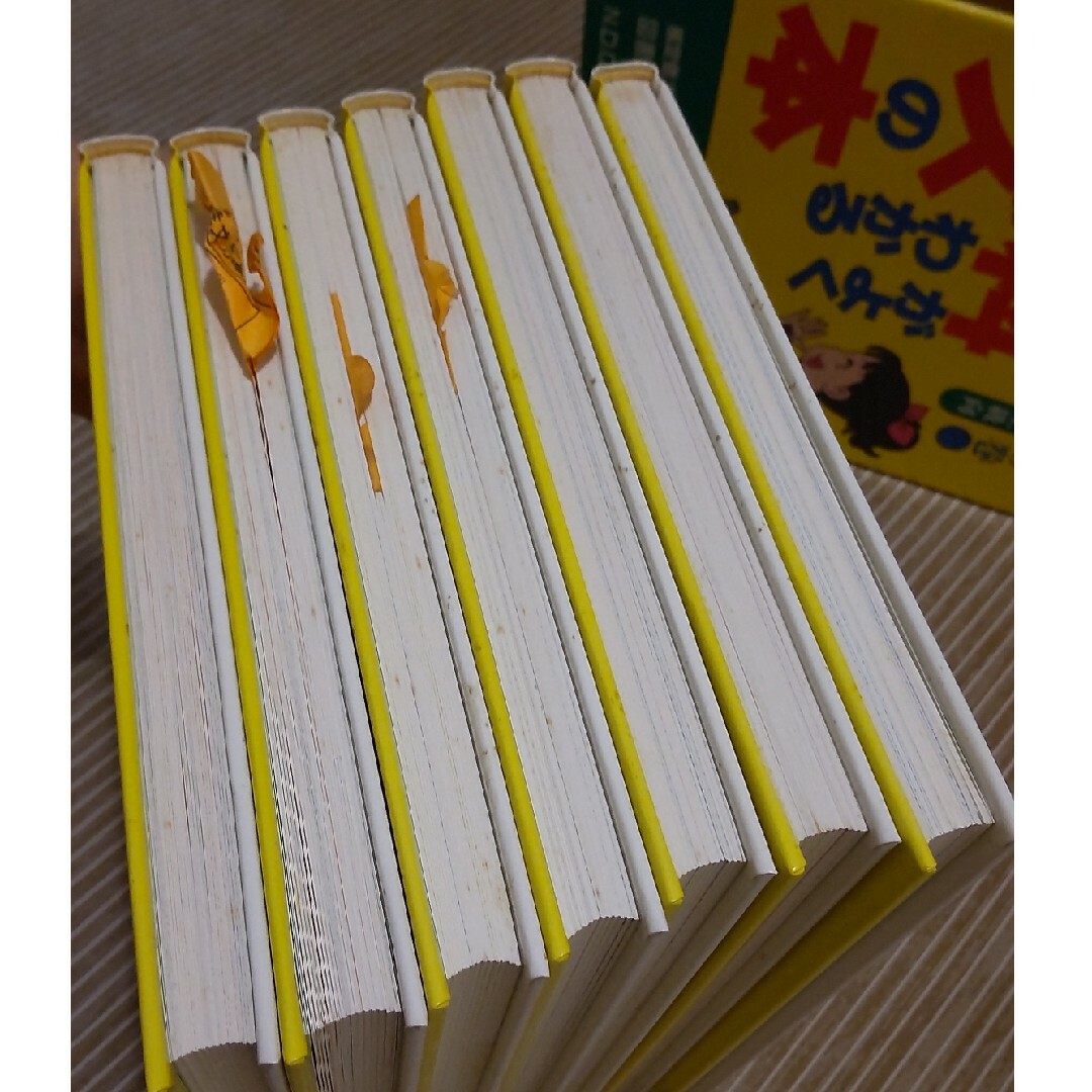 ポプラ社 - 理科がよくわかるクイズの本 2~8巻の通販 by 親切商店