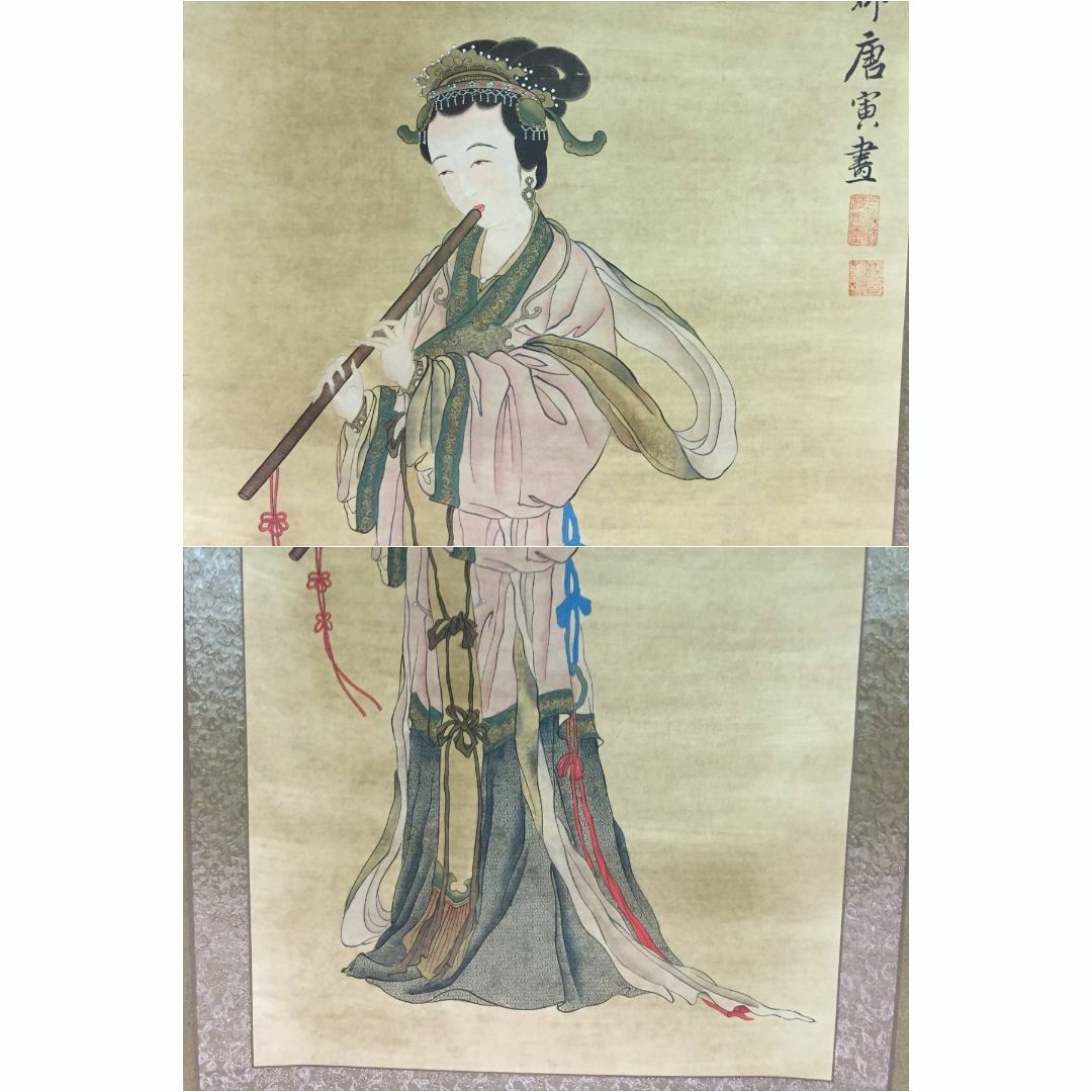 模写大幅掛軸 中国美術 中国画 近代画家「蒋鳳白 蘭竹図」肉筆紙本☆