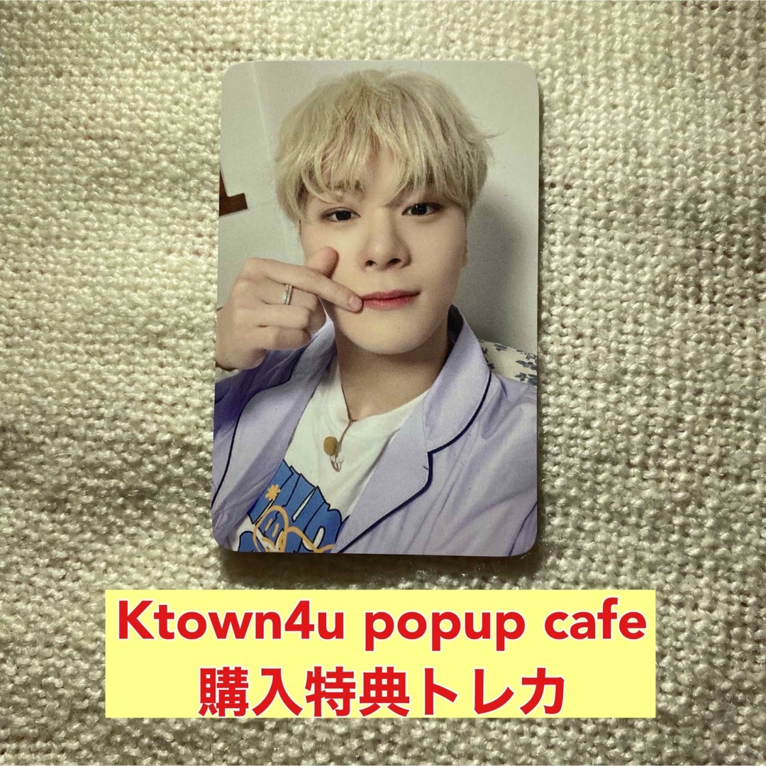 ムンビン Whosfan カフェ ムンビン Cafe トレカ REFUGE タンコン