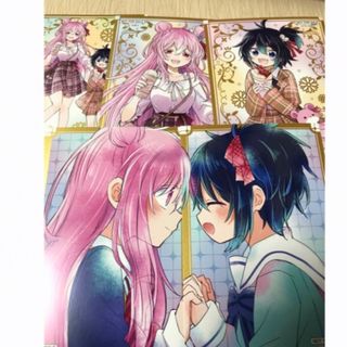 2013347335.jpg?1693301669