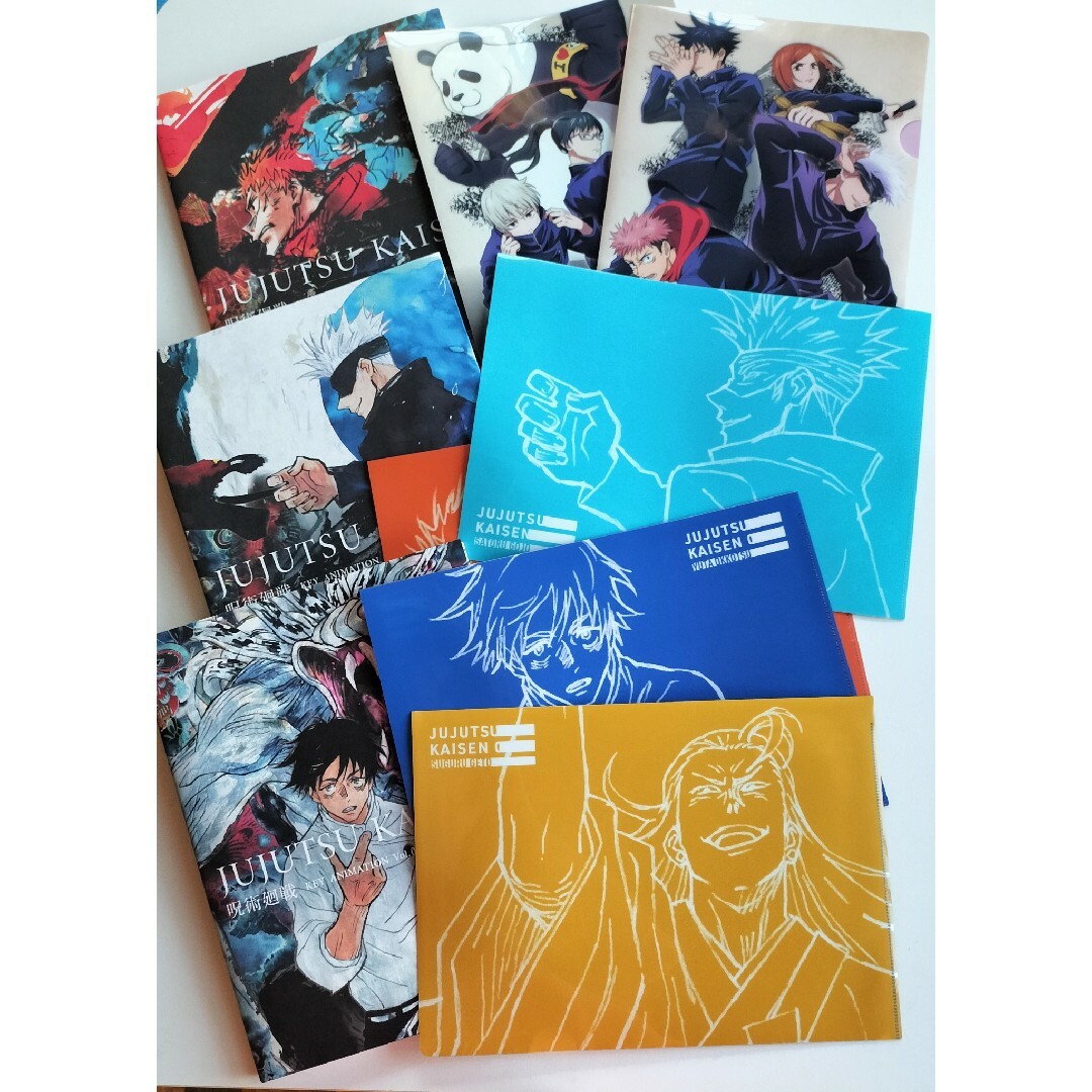 MAPPA TSUTAYA 原画集 呪術廻戦 KEY ANIMATION 限定クの通販 by