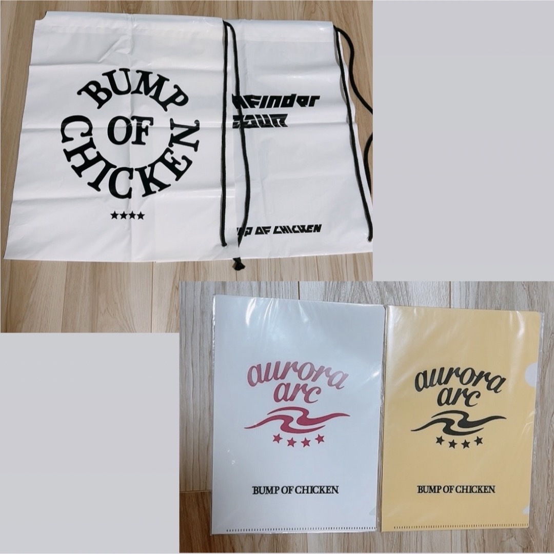 BUMP OF CHICKEN - BUMP OF CHICKEN バンプ 4点 ビニールバック