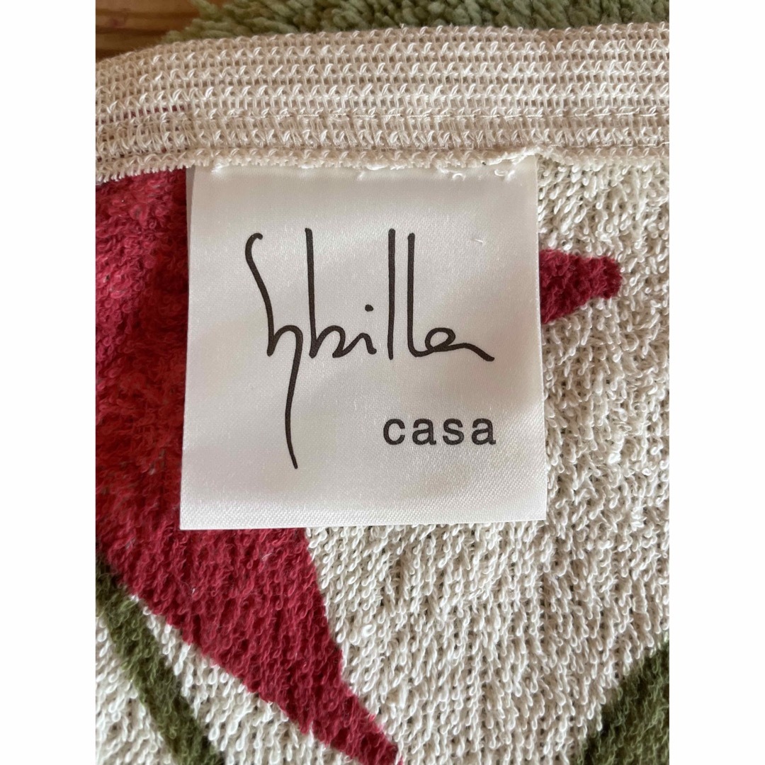 丸洗い可【シビラ】タオルケット140×190（フローレス）2枚セット