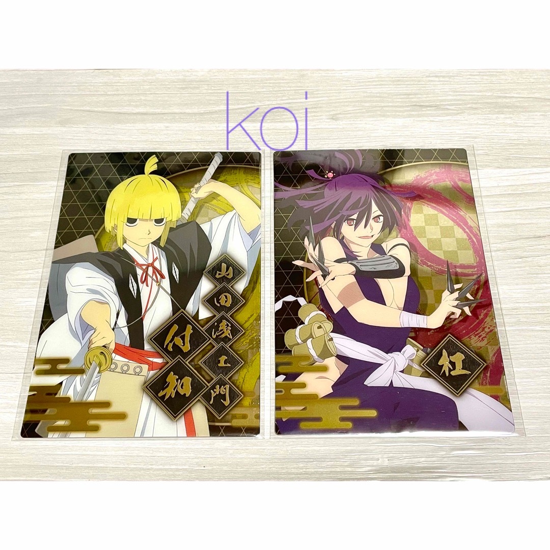 地獄楽 メタリックポストカード 付知 杠 2種類の通販 by koi Shop｜ラクマ