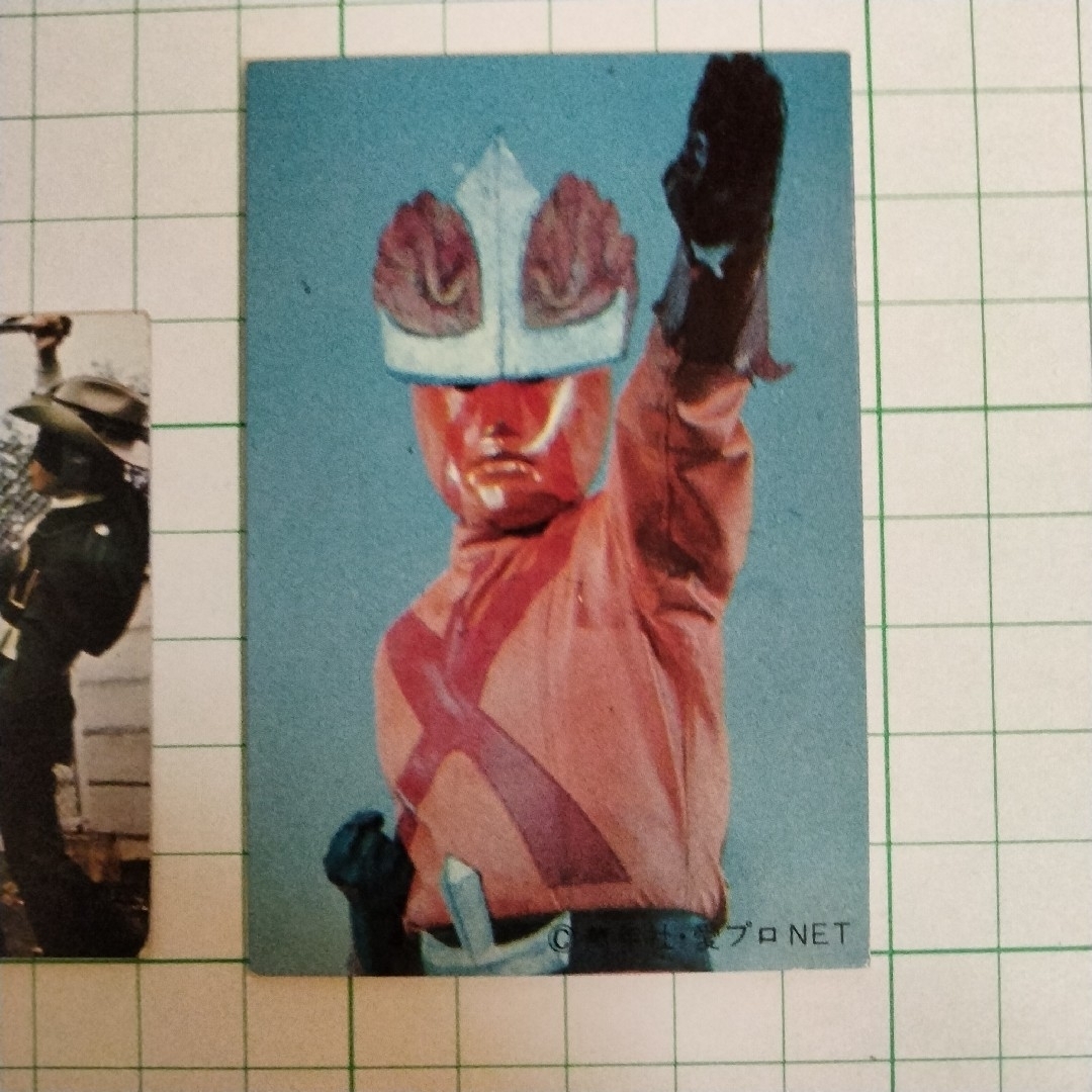 レインボーマン ダッシュ2 カード昭和レトロの通販 by ポン吉's shop