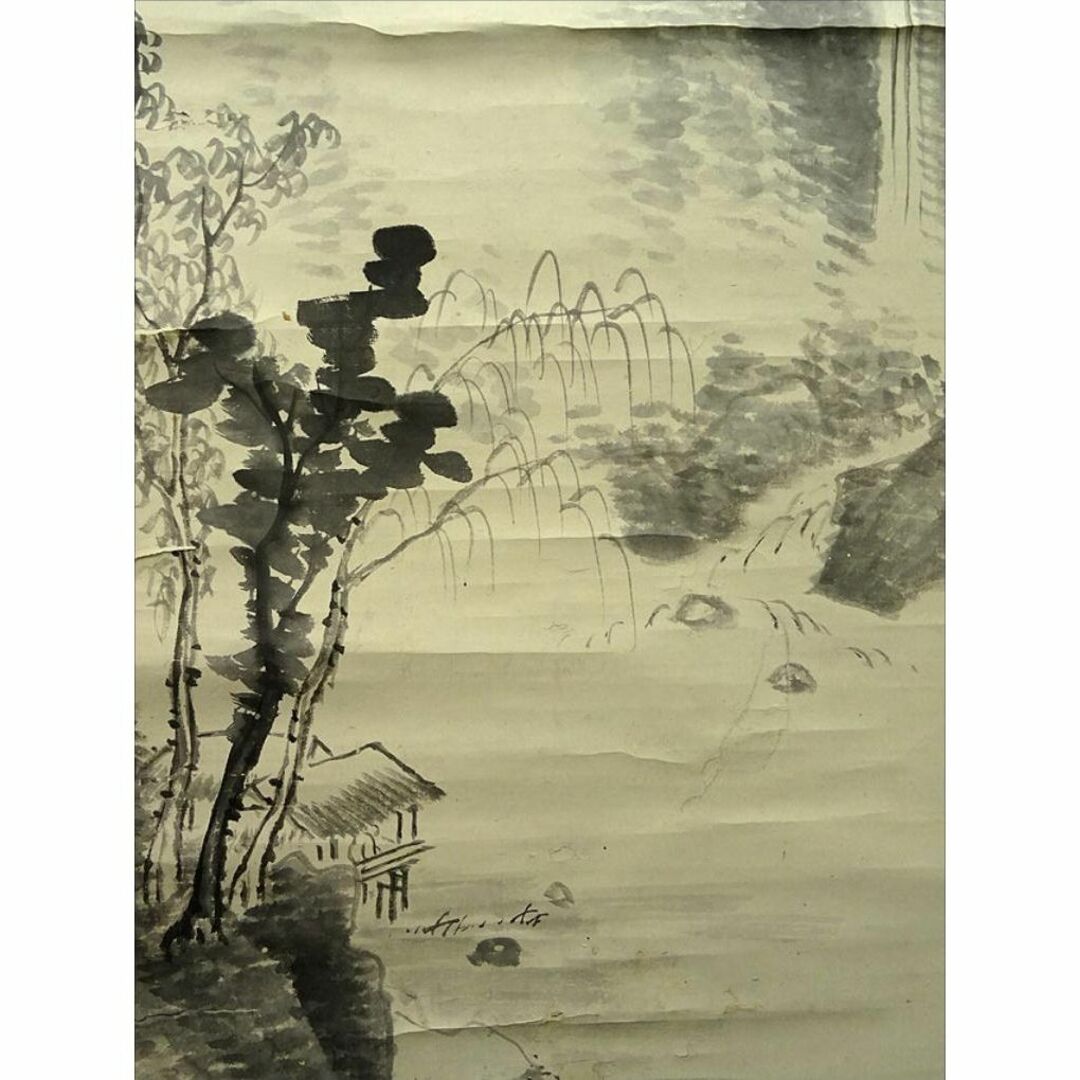 掛軸 中西耕石『水墨山水図』南画家 紙本 肉筆 掛け軸 a071320の通販
