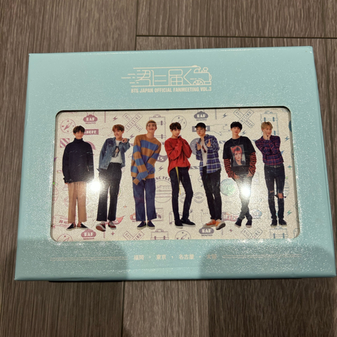 BTS 君に届く DVD 値下げしました☆BTS 防弾少年団 君に届くDVD 値下げ