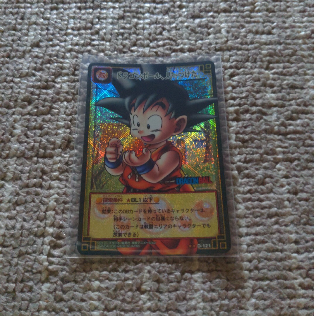 BANDAI - ドラゴンボール カードゲームの通販 by しんしん's shop