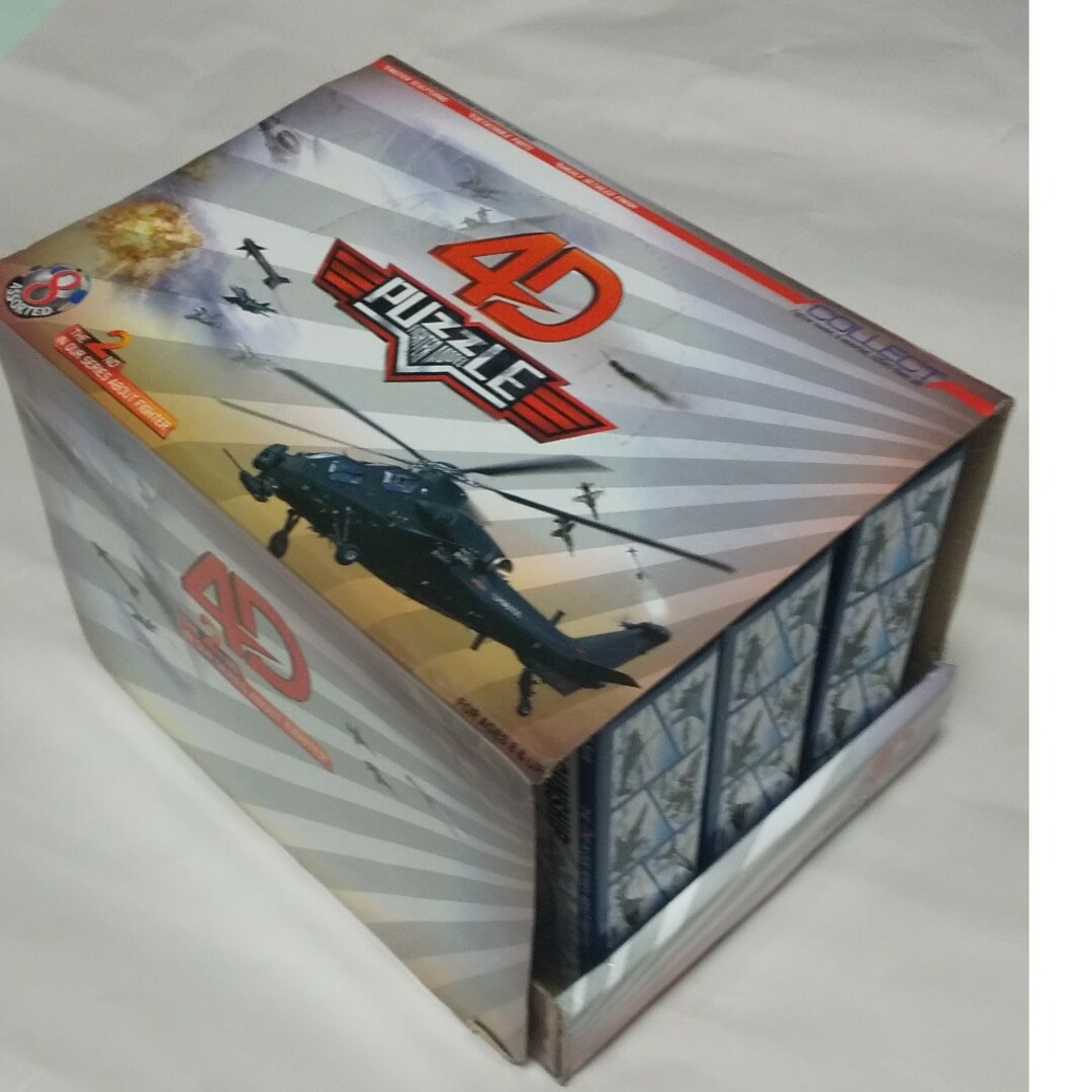 ② 4D PUZZLE FIGHTER MODEL 戦闘機プラモデル 7個セットの通販 by