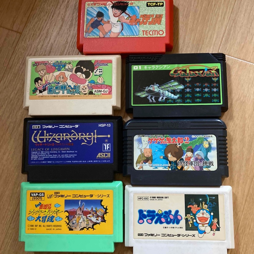 ファミリーコンピュータ - ファミリーコンピュータ ソフトまとめ売りの