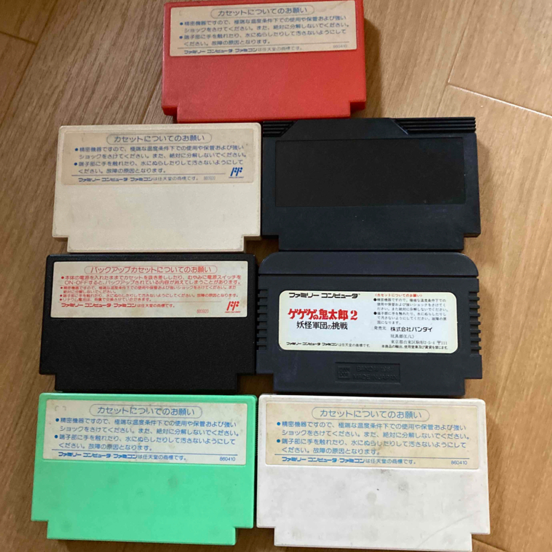 ファミリーコンピュータ - ファミリーコンピュータ ソフトまとめ売りの