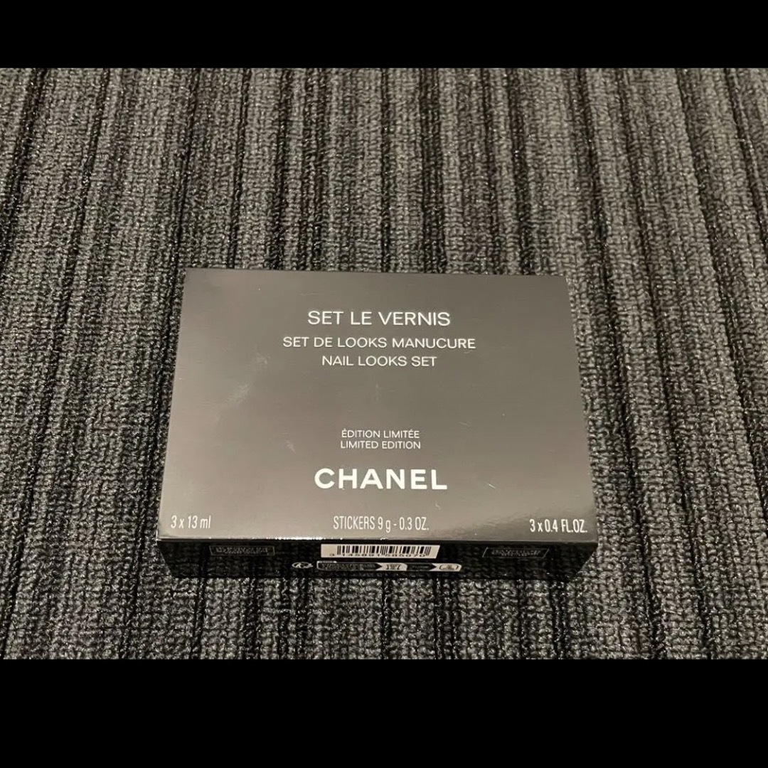 CHANEL - CHANEL シャネル ヴェルニ セット ネイルステッカー付 限定