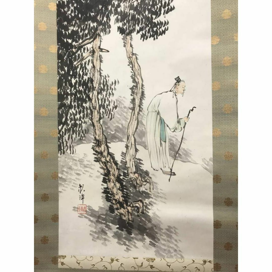 真作/福岡青嵐/田家人物図/山水図/横物/掛軸/名家伝来AE-392 真作/福岡