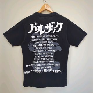 BALZAC 新品 非売品Tシャツ4枚 バッグセット バルザック BALZAC