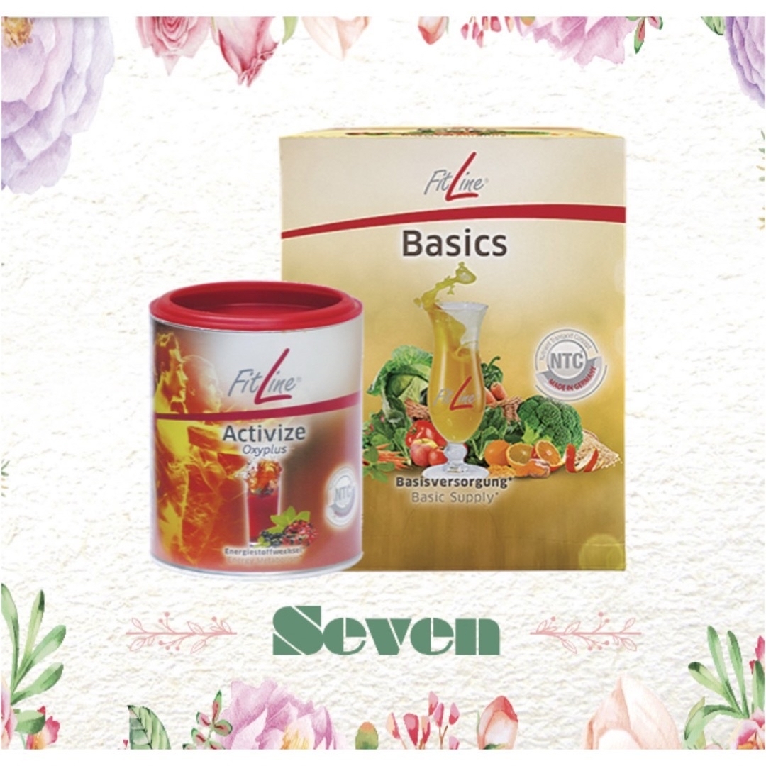 フィットライン 注文 ベーシックス+アクティヴァイズ