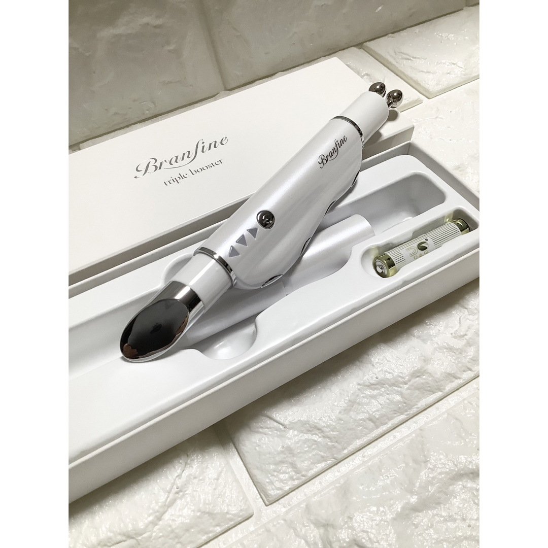 ブランフィーネ ブランフィーネスーパートリプルブースター スーパー